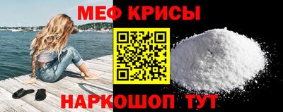 ALPHA PVP Канаш