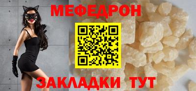 гидропоника Кимры