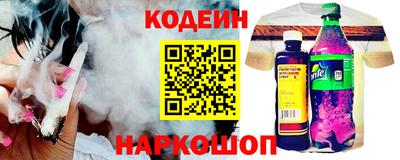mdpv Кандалакша