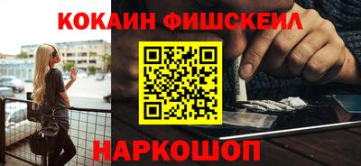 шишки Кинель
