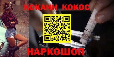 mdpv Кандалакша