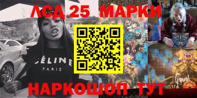 мефедрон VHQ Кингисепп