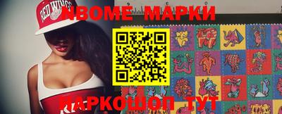 гидропоника Кимры