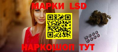 шишки Кинель