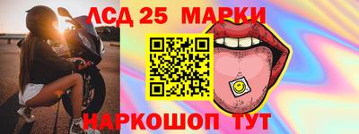 гидропоника Кимры