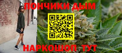 ALPHA PVP Канаш