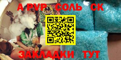 гидропоника Кимры