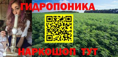 мефедрон VHQ Кингисепп