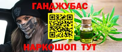 мефедрон VHQ Кингисепп