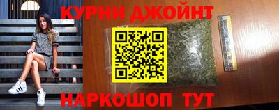 ALPHA PVP Канаш