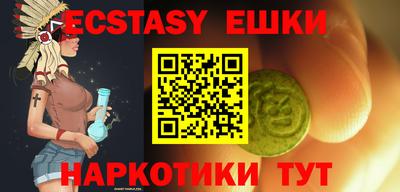 гидропоника Кимры