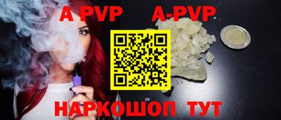 mdpv Кандалакша