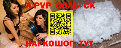 гидропоника Кимры