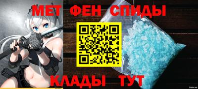 гидропоника Кимры