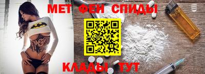 шишки Кинель