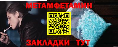 гидропоника Кимры