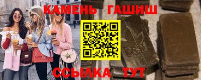 гидропоника Кимры