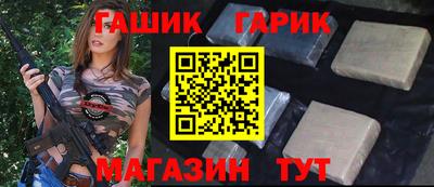 мефедрон VHQ Кингисепп