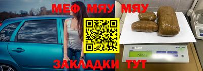 гидропоника Кимры